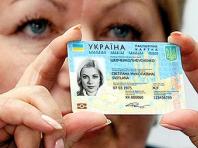 Нужна ли виза в нидерланды для украинцев Бывшие страны ссср