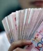 Какие деньги в китае - китайский юань - - курсы валют, интересные факты и советы туристам Сколько юаней в китае