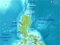 Где находятся Филиппины — все о курортном рае для туриста Филиппины страна архипелаг