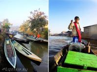 Озеро Инле — жизнь на воде, Мьянма, ч