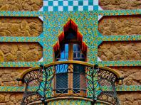 Антонио Гауди и его знаменитые дома – визитная карточка достопримечательностей Каталонии Город с коллекцией шедевров гауди